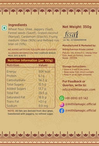 Mithila Magic Gud Thekua – Authentic Sweet Snack | Whole Wheat & Desi Ghee | No Sugar, No Preservatives, No Palm Oil | Traditional Chhath Prasad & Healthy Alternative | Original Mithila Recipe | 300g — image 2
