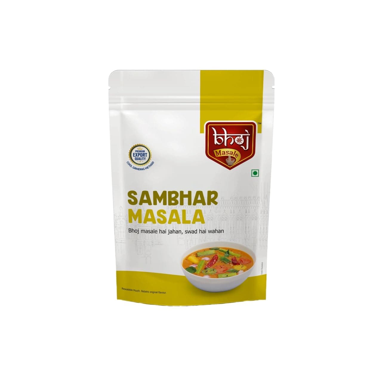 Bhoj Masale Sambhar Masala 200GM | Flavorful and aromatic Sambhar Masala with no added preservatives | Prepare Delicious Sambar At Home. No colour, no preservatives no onion & no garlic (Jain Masala)