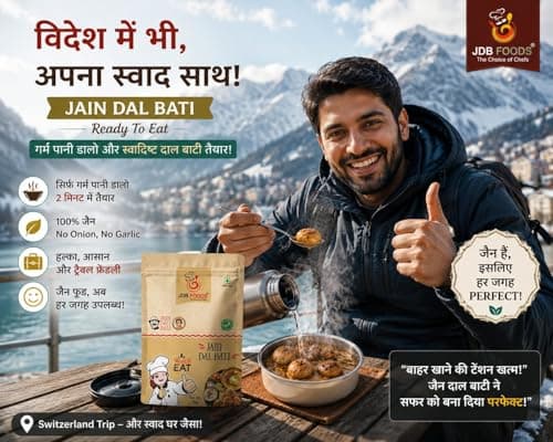 Jain Dal Baati Ready to Eat | Traditional Rajasthani Meal | Instant Heat & Eat Pack | No Onion No Garlic | Authentic Homemade Taste — image 5