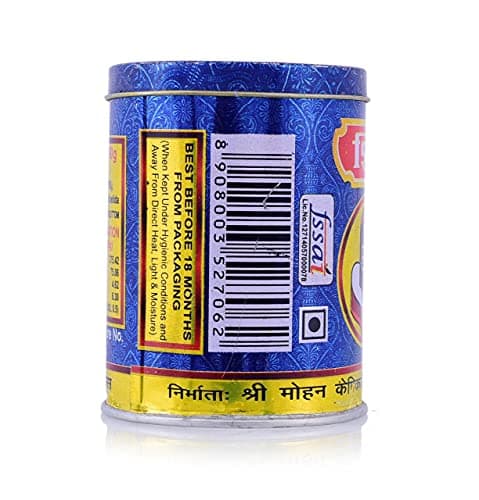 Shivom Brand Hathras Compound (Bandhani) Hing Powder - 100 Gm | Agmark Certified By Govt. | For Daily Use - No Garlic, No Onion | Healthy & Aromatic Asafoetida | Trial Pack.. — image 6