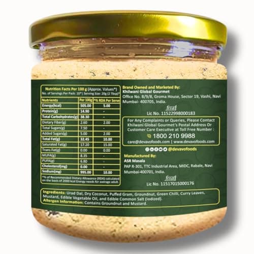 Devavo Coconut Green Chutney Powder | Just Add Water to Prepare | Authentic South Indian Recipe | No Onion & Garlic | No Artificial Colour & Flavour | No Preservatives (200 g) — image 7