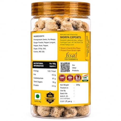 MORPA Hing Peda (Asafoetida Digestive Candy) Traditional Indian Mouth Freshener Aids Digestion and Refreshes Breath Premium Quality Jain Special 100% Veg — image 2