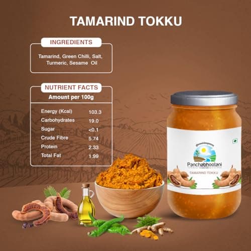 Panchabhootani Tamarind Chutney-200g | Chinathakaya Thokku, Vegan, Gives delicious taste, No Added Preservatives & Colour, Authentic Tangy Flavor, Tamarind Sauce, Instant Imli Chutney, Use As Dip — image 3