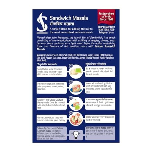 Suhana Sandwich Masala 50g — image 4
