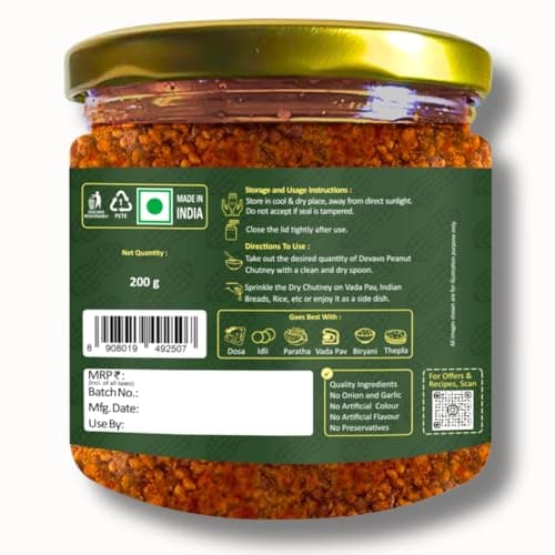 Devavo Solapuri Peanut Chutney | Authentic Hand Pounded Shengdana/Mungfali Chutney | Ready to Eat | No Onion & Garlic | No Artificial Colour & Flavour | No Preservatives (200 g) — image 7