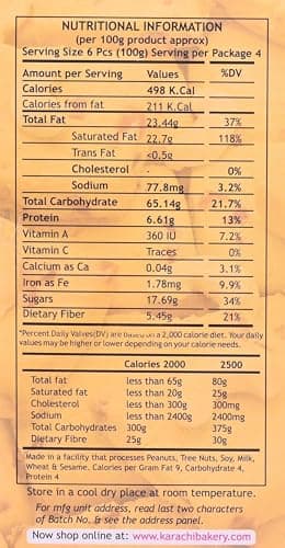 Karachi Fruit Biscuit - Premium, 400 g — image 6