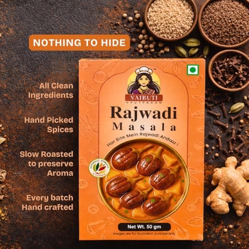 Nairuti Vyutpadan Rajwadi Masala (Jain Friendly) 50g | No Onion No Garlic | Royal Indian Curry Spice Blend | Premium Whole Spices for Rich Sabzi, Paneer & Gravies | No Preservatives — image 3