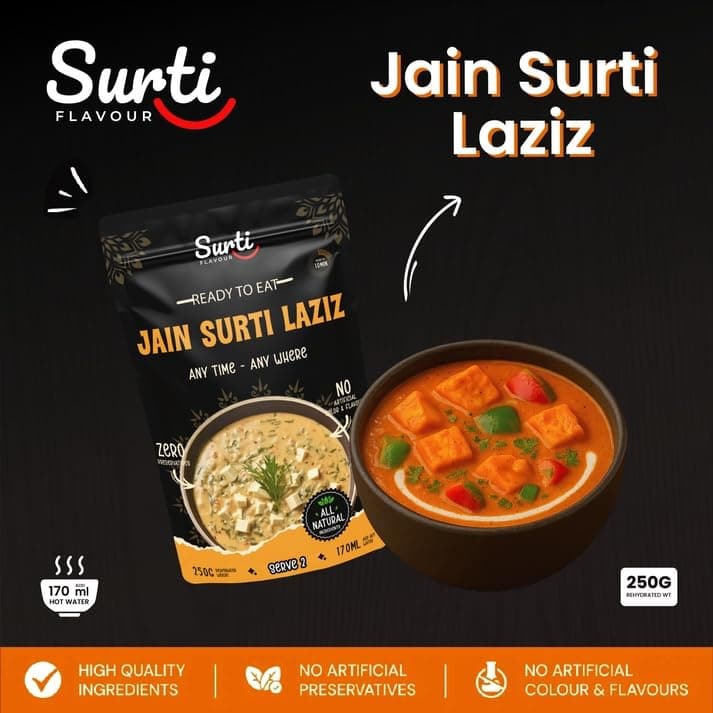Surtiflavour Jain Surti Laziz Ready to Eat Meal, 250g, Vegetarian — image 3