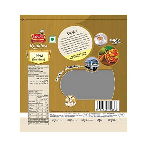 Jabsons Jeera Khakhra 100% Roasted | Pack of 6| No Onion No Garlic Ready To Eat | Vacuum Sealed | Crispy Healthy And Diet-Friendly Indian Tea Time Treat Gujrati Snacks,1.08 Kg — image 2