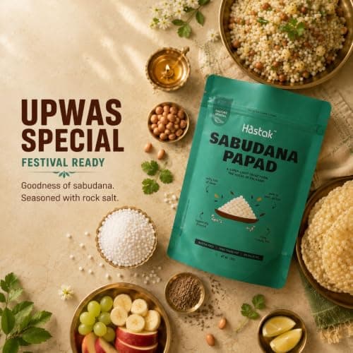 Hastak Sabudana Papad Ready to Fry | For Vrat & Fasting | No Onion & Garlic — image 3