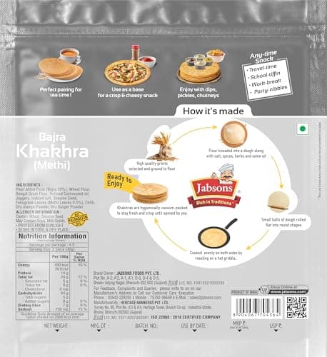 Jabsons Roasted Bajra Methi Khakhra,180 gm | No Onion No Garlic| Ready To Eat Vacuum Sealed | Crispy Bajra Methi Flatbread | Healthy Indian Tea Time Snack | Diet-Friendly Gujarati Khakhra — image 2