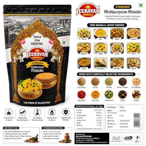 JEERAVAN Masala Standard - Poha,Pakoda Spice Powder for Raita Fruit Chaat Masala Natural Hing Jeeravan Mix Powder 500 gm (Pack of 1) — image 2