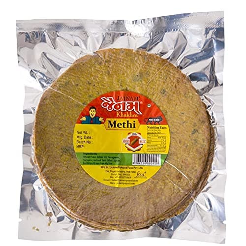 Jainam Handmade Masala Khakhra, 200g / Pack of 2 — image 2