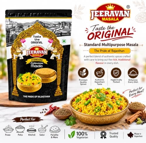 JEERAVAN Masala Standard - Poha,Pakoda Spice Powder for Raita Fruit Chaat Masala Natural Hing Jeeravan Mix Powder 500 gm (Pack of 1) — image 5
