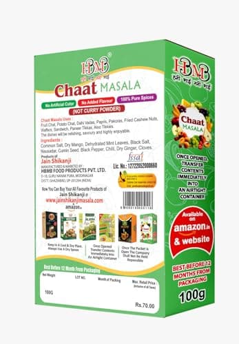 HBMB Premium Combo Pack | Instant Jain Shikanji Drink Mix & Tangy Chaat Masala (100g) | Refreshing Summer Drink & Snack Seasoning — image 6