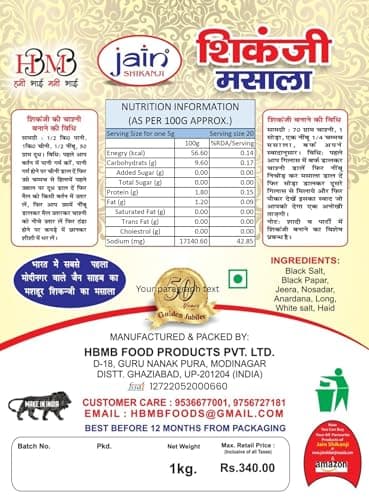 HBMB Original Jain Shikanji Masala | Authentic Whole Spices Blend for Refreshing Nimbu Pani & Shikanji | Premium Spice Powder, 1kg — image 2