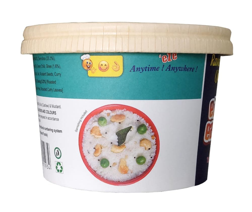 Triguni Eze Eats Rava Upma (Jain) (Pack of 2) — image 4