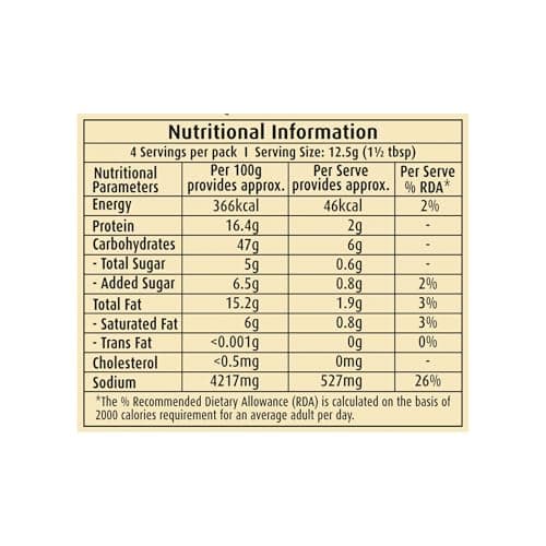 Suhana Paneer Makhanwala Nong (No Onion No Garlic) 50g Pouch | Spice Mix | Easy to Cook | Pack of 3 — image 4