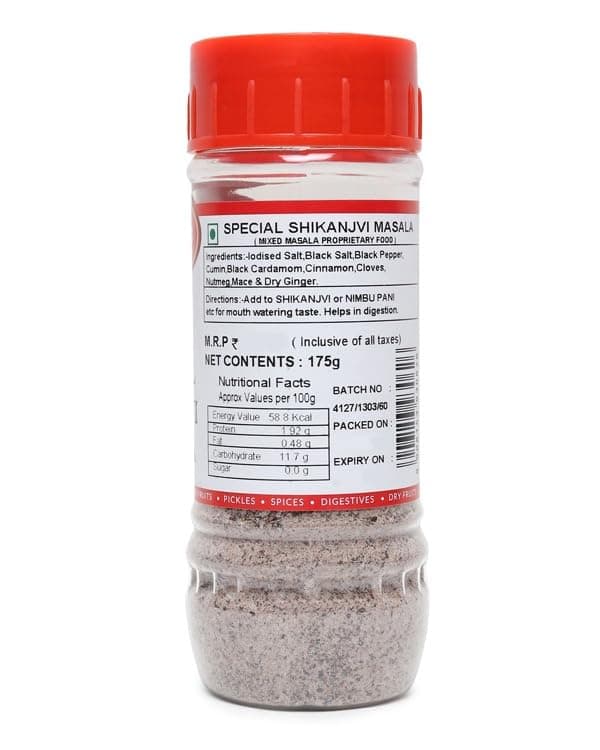 Roopak's Pik-n-Pay- Shikanjvi Masala 175g — image 3