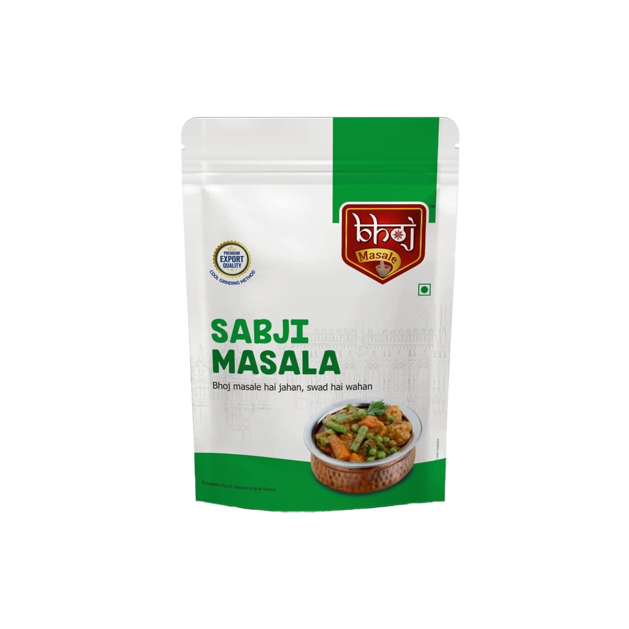 Bhoj Masale Sabji Masala Powder 200GM | Spices with Natural Ingredients For Healthy and Delicious Cooking. No Colour, No Preservatives, No Onion & No Garlic (Jain Masala)