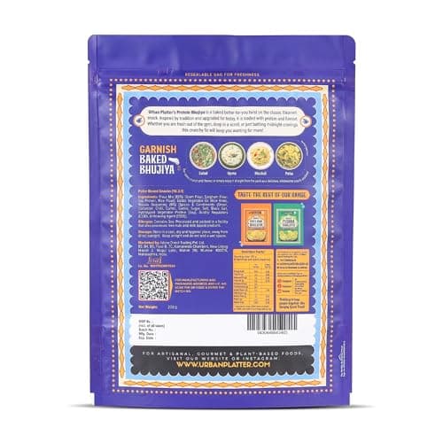 Urban Platter Baked Bhujia/Bhujiya Mast Masala, 200g (Baked Not Fried, Better-For-You Indian Snack, 4.3g Protein & 2.1g Fibre) — image 3
