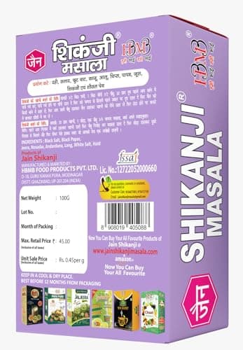 Jain Shikanji Hbmb Combo Pack Instant And Shikanji Masala 100G — image 5