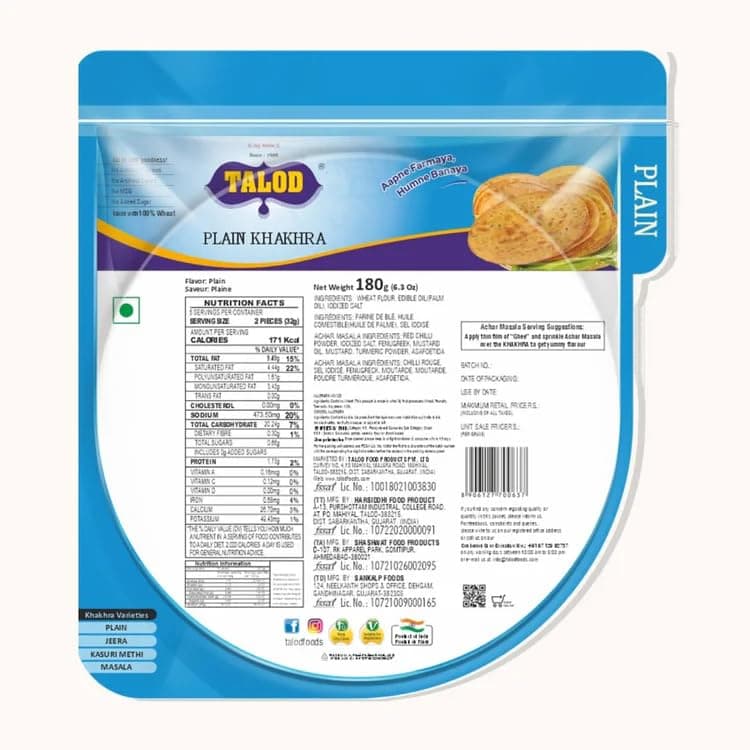 Talod Plain Khakhra, 180g X Pack of 4 | Crispy & Roasted Whole Wheat Snack | No onion No Garlic | Ready To Eat Vacuum Packed Tea Time Snack | Light & Crunchy | Healthy Low Oil Gujarati Munchies — image 2