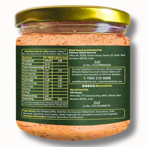 Devavo Tomato Coconut Chutney Powder | Just Add Water to Prepare | Authentic South Indian Recipe | No Onion & Garlic | No Artificial Colour & Flavour | No Preservatives (200 g) — image 7