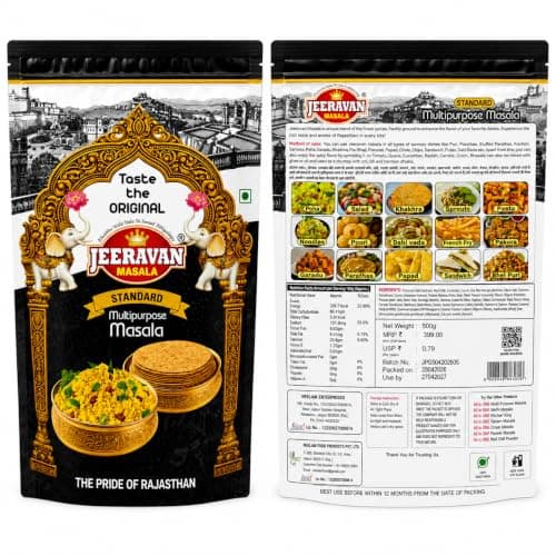 JEERAVAN Masala Standard - Poha,Pakoda Spice Powder for Raita Fruit Chaat Masala Natural Hing Jeeravan Mix Powder 500 gm (Pack of 1) — image 3