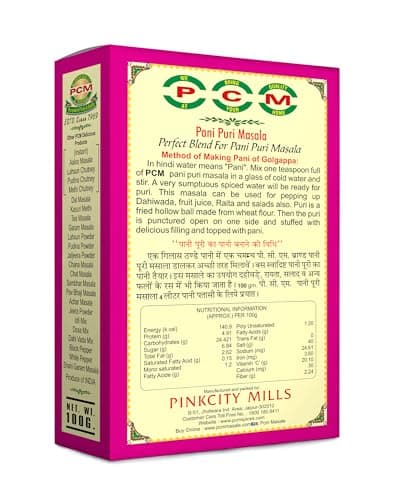 PCM Pani Puri Masala Powder - 100g | Tangy & Spicy Golgappa Pani Mix for Authentic Street-Style Taste — image 3