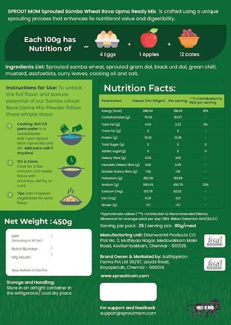 Upma Mix | Sprouted Samba Wheat Rava Instant Upma Mix | High Fibre Breakfast | Zero Added Sugar | 450g | Sprout Mom — image 2