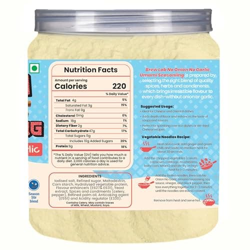 Brew Lab No Onion No Garlic Umami Masala | Jain & Satvik Friendly Asian Seasoning for Noodles, Fried Rice, Soups & Stir-Fries | High Umami Taste | 250g — image 2