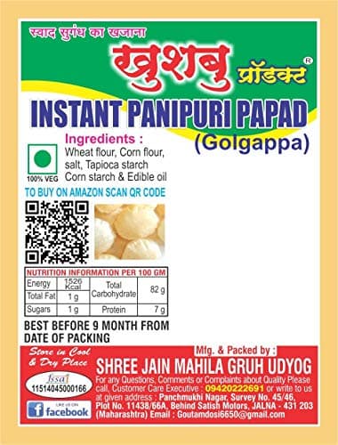 Khushboo product Ready to Fry Golgappa/Pani Puri [Panipuri papad] Offer Pack 400 g — image 6