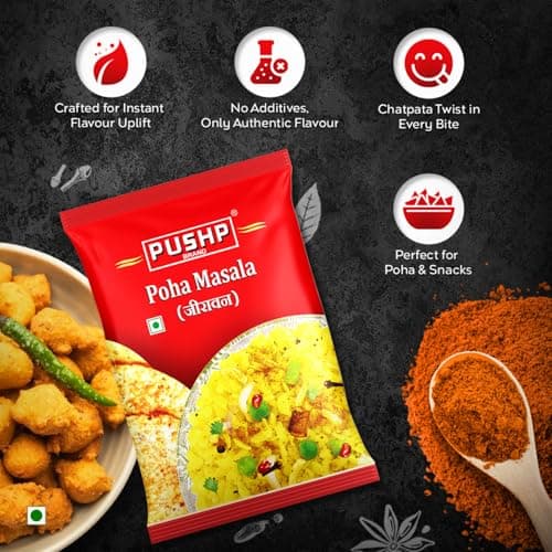 Pushp Jeeravan Masala | 500g Pouch | Indori Poha Masala | Indori-Style Spice Mix | Quality Blend | No Preservatives (Pack of 1) — image 5