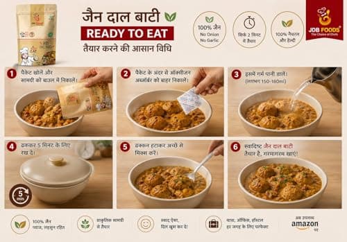 Jain Dal Baati Ready to Eat | Traditional Rajasthani Meal | Instant Heat & Eat Pack | No Onion No Garlic | Authentic Homemade Taste — image 4