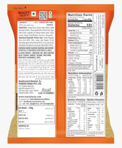 Roasty Tasty Roasted Chana Jor Lime & Chilli Whole Grain Indian Snacks- 200g |No MSG | Zero Cholesterol & Trans Fat | Diet Namkeen | Gluten Free | Ready-to-eat | High in protein | Export Quality | Healthy Snacks — image 2