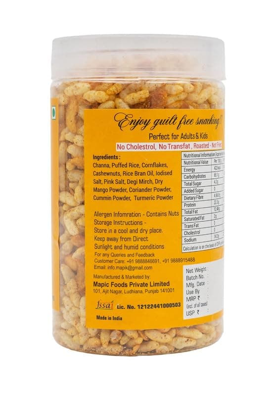 MAPIK Roasted Namkeen Desi Masala | No Onion No Garlic | Roasted-Not Fried | Protein Rich Tea Time Mixture | No Palm Oil | No Preservatives | Healthy Snack 540 g (Pack of 4) — image 3