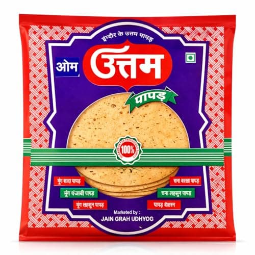 Om Uttam Chana Masala Papad - 100% Natural Papad | 400 Gram | Fresh and Homemade