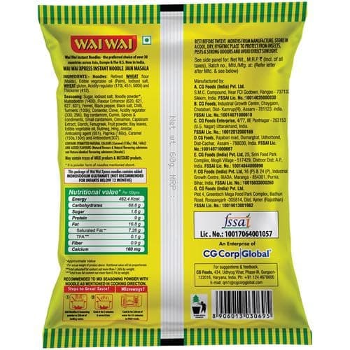 Waii Waii X-Press Instant Noodles, Jain Masala, Vegetarian, 60g Pack of 12 — image 2