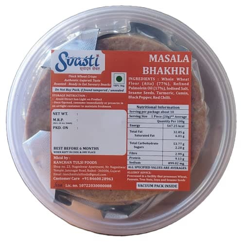 Svasti Dry Methi, Masala, Jeera, Plain Bhakhri Snacks - 200 gms (Pack Of 4) | Roasted Healthy Gujarati Snacks | No Maida | No Artificial Colours | No Onion & No Garlic | Vacuum Packed — image 2