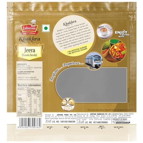 Jabsons Roasted Jeera Khakhra,180gm | No Onion No Garlic | Ready-To-Eat Vacuum Packed for Freshness | Gujarati Traditional Tea Snacks Flatbread Made with Cottonseed Oil 180 gm — image 3