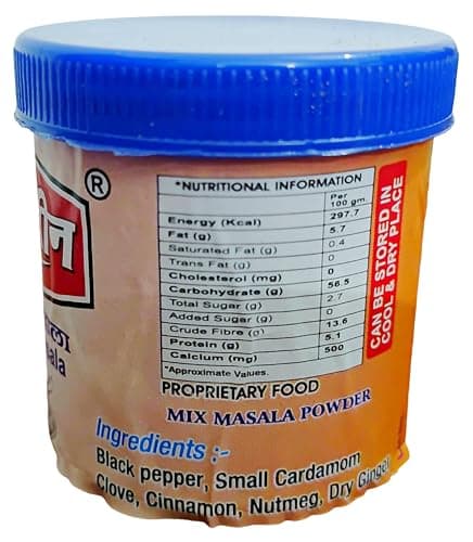 Ka shreen Chai Masala 17g pack | Tea Masala for Ghar wali Chai | Make Chai more aromatic and flavorful — image 2