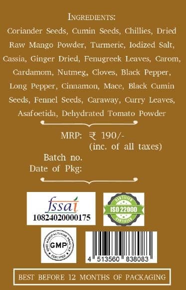 Foodaids Jain Pav Bhaji Masala -100gm |No Onion, No Garlic | Aromatic | Flavourful| Pack of 1 — image 2