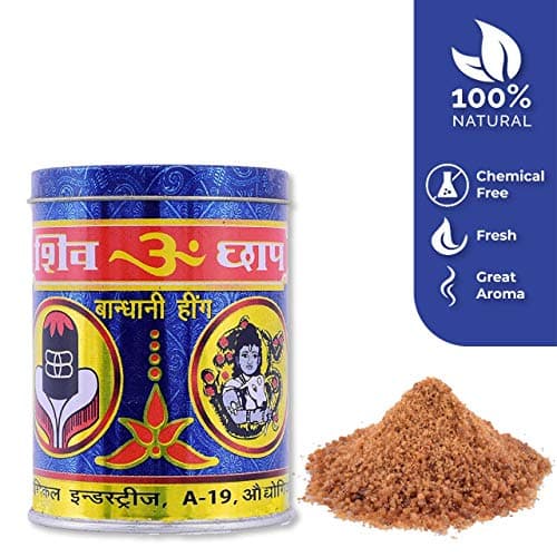 Shivom Brand Hathras Compound Hing Powder - 200 Gm | Agmark Certified By Govt. | For Daily Use - No Garlic, No Onion |100% Healthy & Aromatic Compounded Asafoetida / Heeng Powder|Pack Of 2 X 100Gm. — image 3