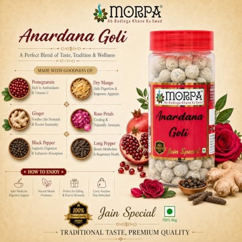 Morpa Anardana Goli Jain Special | Tangy Digestive Candy & Mouth Freshener | Traditional Anardana Pachak Goli | Refreshing After Meal Treat | Hygienically Packed, 100% Veg — image 4
