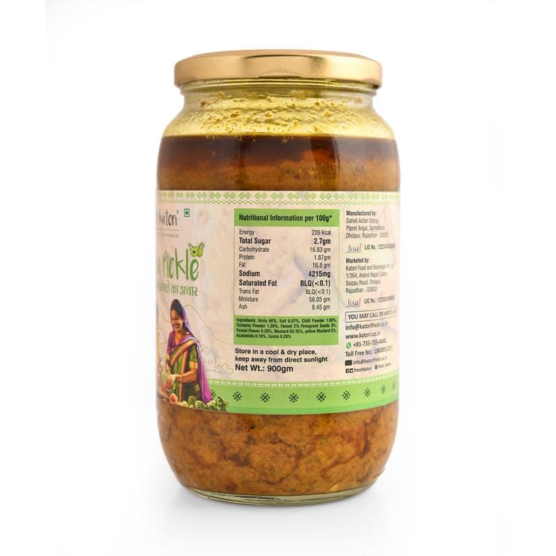Katori Amla Pickle 450g | Traditional Homemade Amla Achar | Sun Cured Indian Gooseberry Pickle in Mustard Oil | No Preservatives | No Onion and Garlic — image 4