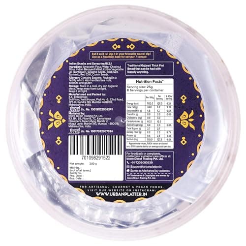 Urban Platter Baked Masala Bhakri, 200g (Wheat Free, Traditional Gujarati Snack) — image 2