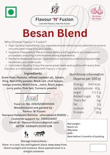 FLAVOUR N FUSION Besan Blend Namkeen | Crispy and Crunchy Savoury Snack | NO Onion NO Garlic | Handmade and Hygienically Prepared | No Artificial Colors or Flavours | Freshly Packed | 250 gm — image 2