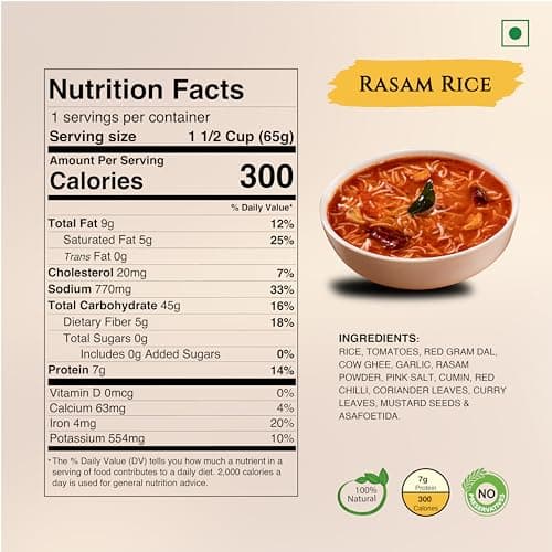 Instabites Ready To Eat Combo of Veg upma, Idli Sambar, Rasam Rice, Dal Rice No Added Preservatives and Ready to Eat in Minutes - Pack of 4 — image 8