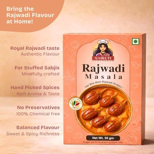 Nairuti Vyutpadan Rajwadi Masala (Jain Friendly) 50g | No Onion No Garlic | Royal Indian Curry Spice Blend | Premium Whole Spices for Rich Sabzi, Paneer & Gravies | No Preservatives — image 2